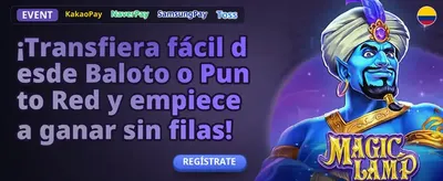 Pago Anticipado